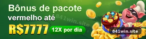 841win